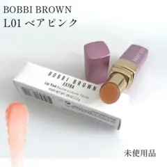 未使用 ボビイブラウン L01 ベアピンクのサムネイル