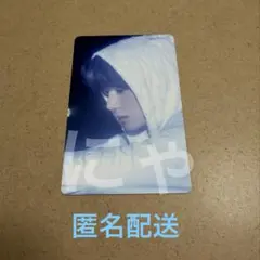 TXT ボムギュ トレカ セツナハナビ 通常盤 1枚