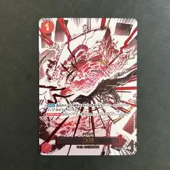 2026年最新】R神避の人気アイテム - メルカリ
