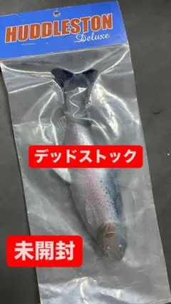2026年最新】Huddleston Deluxe 釣種：ルアー スイムベイトの人気