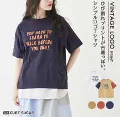キューブシュガー　コットンカットソー ハードウォッシュロゴプリントTシャツのサムネイル