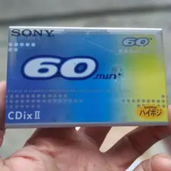 SONY カセットテープ60分 CDixIl ハイポジ C-60CDX2F - メルカリ