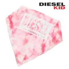 Item thumbnail for item b2ef659d-40f8-46c3-955f-7b1aa816e249