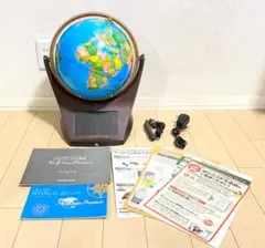 極美品】ドウシシャ しゃべる地球儀 パーフェクトグローブ ホライゾン