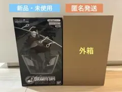 サカモトデイズ 坂本太郎 JUMP HEROES ver. フィギュア