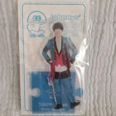 Snow Man 渡辺翔太　アクリルスタンド　第三弾　2020 夏