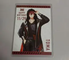 Item thumbnail for item 227ac2fa-28b1-4437-ba6b-2823aecf0bf3