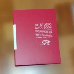 Item thumbnail for item 467309d2-f311-4b0a-ba19-5b98a4e671bd