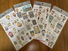 マ*ン様 【４枚❣️】大人の図鑑シール・ちびまる子とコジコジ