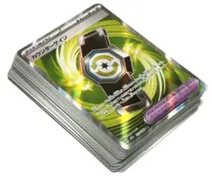 MEGAドリームex 汎用 サポート まとめ