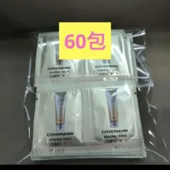 ボンとマル様 リクエスト 3点 まとめ商品