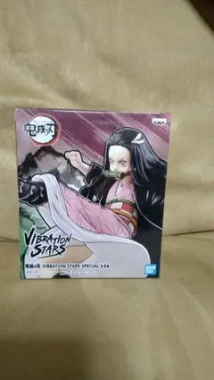 鬼滅の刃ねずこ