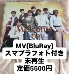 Item thumbnail for item 09dee649-0160-4491-b3b8-9e44db85b4b6