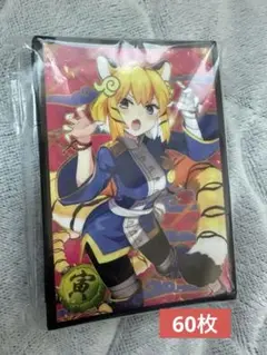 Item thumbnail for item 78b6ed26-a332-4d64-8c6c-f7f1e33d7adb