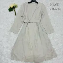 プラステ　リネン混　薄手ノーカラーロングコート　ベルト付き　春