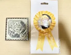 2026年最新】鬼滅祭2024の人気アイテム - メルカリ