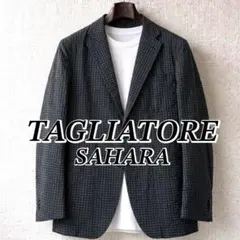 2026年最新】タリアトーレ tagliatore saharaの人気アイテム - メルカリ