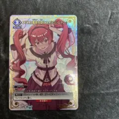 U☆ エリスに魔術を教えてくださいニャン☆ パラレル 無職転生 - メルカリ