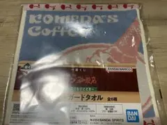 よぅ様 リクエスト 2点 まとめ商品