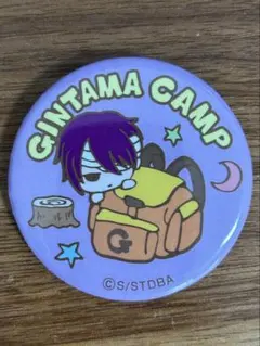 2026年最新】高杉晋作の人気アイテム - メルカリ