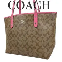 ✨良品 COACH コーチトートバッグ シグネチャー PVC 大容量　レザー