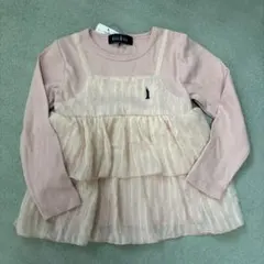 【未使用】EAST BOY ピンク 長袖Tシャツ 120サイズ