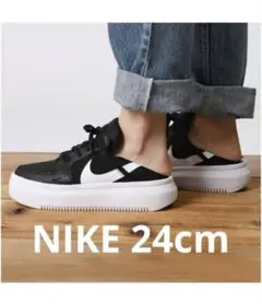 NIKE COURT VISION ナイキ コート ビジョン アルタ 24cm