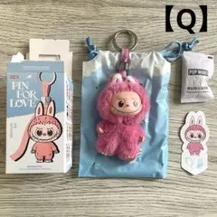THE MONSTERS PIN FOR LOVE ぬいぐるみペンダント Q