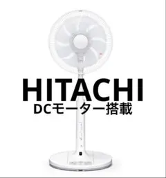 2026年最新】hef-dc2000の人気アイテム - メルカリ
