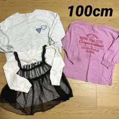 女の子 長袖 ロンT トレーナー 100 グローバルワーク デビロック しまむら