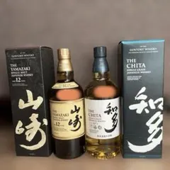 サントリー 山崎18年 山崎12年 ウイスキー 2本セット - メルカリ
