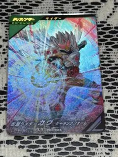 Item thumbnail for item d1d319a2-3928-4726-a5bc-57152d7d1fad