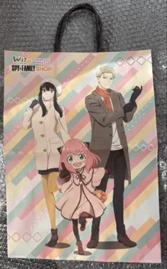 スパイファミリー 描き下ろし WITSTUDIO ロイド ヨル アーニャ SPY