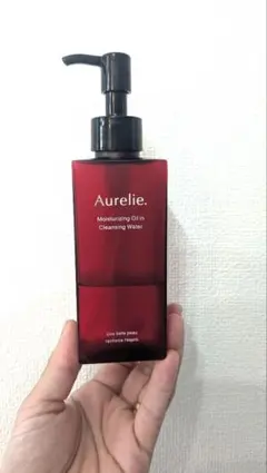 Aurelie Moisturizing Oil Cleansing 150ml - メルカリ