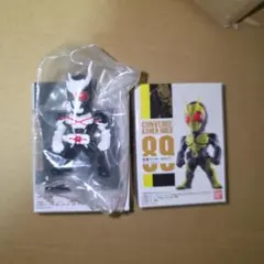 コンバージ　仮面ライダーゼロワン　アークワン　フィギュア　セット　シークレット