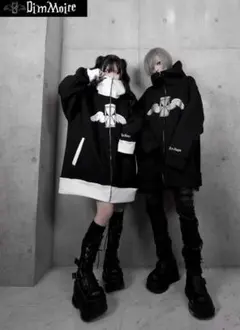 dimmoire ディムモアール ベロアジャージ 上下セット White - メルカリ