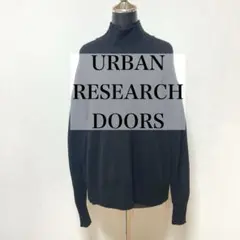 URBAN RESEARCH DOORS ハミルトンウール　ニット　プルオーバー