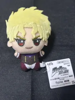 ジョジョの奇妙な冒険 ディオ ちびぐるみ