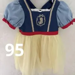 美品♡ディズニー♡コトリ♡白雪姫♡なりきりチュールワンピース♡95センチ