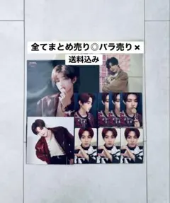 ジャンハオ トレカ ICONIK ZB1 ゼベワン 章昊 장하오