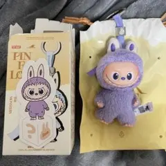 美品　イニシャルラブブ　【？】 PIN　FOR　LOVE ミニラブブ　紫　ラブブ