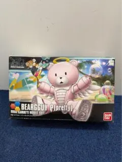 HG 1/144 ベアッガイP(プリティ) ガンプラのサムネイル