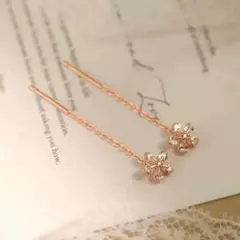 しんしん様 リクエスト 2点 まとめ商品