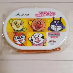 アンパンマン お弁当箱　新品　未使用　非売品