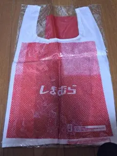 新品未開封 しまむら エコバッグ ショッピングバッグのサムネイル