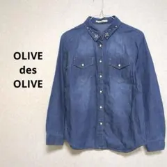 OLIVE des OLIVE 長袖デニムシャツ ビジュー付 カジュアル 【M】のサムネイル