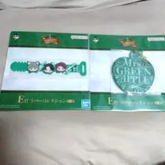 一番くじ Mrs. GREEN APPLE　ミセス　E賞