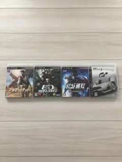 PS3ソフト4点セット！