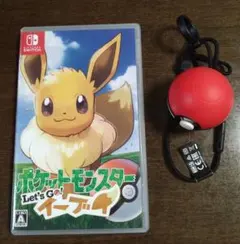 ポケモン2026 イーグルス スティックライト 楽天イーグルス ピカチュウ
