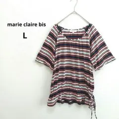 【マリクレールビス】 半袖Tシャツ マルチボーダー ウエストリボン L 日本製のサムネイル